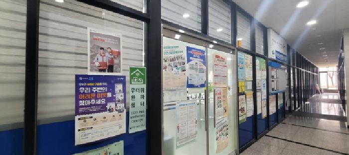 물건 대표 사진