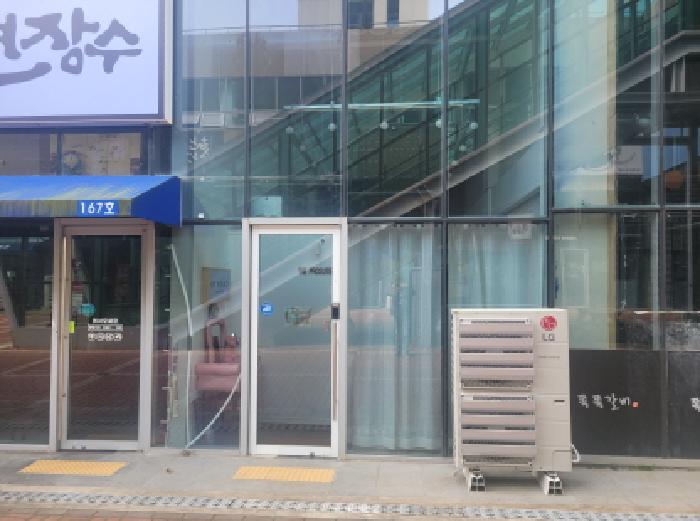 물건 대표 사진