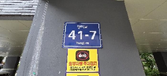 물건 대표 사진