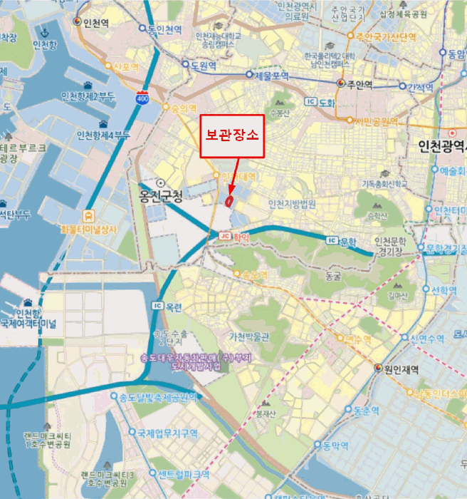 물건 대표 사진