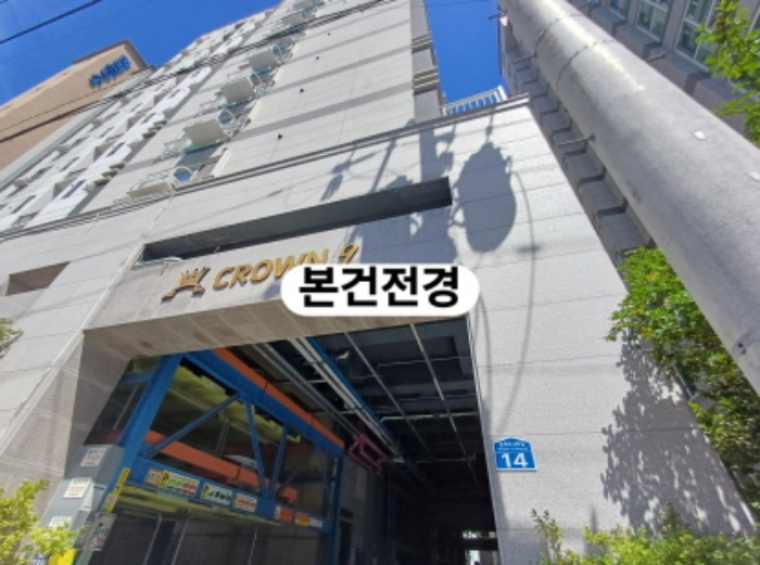물건 대표 사진