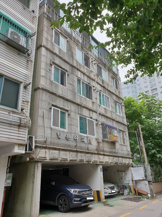 물건 대표 사진