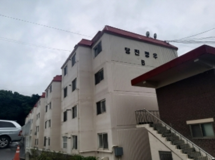 물건 대표 사진