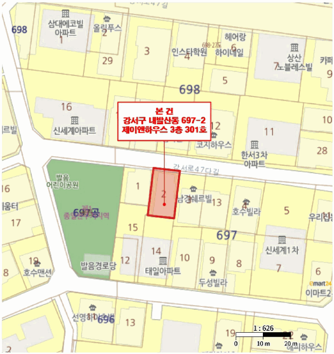 물건 대표 사진