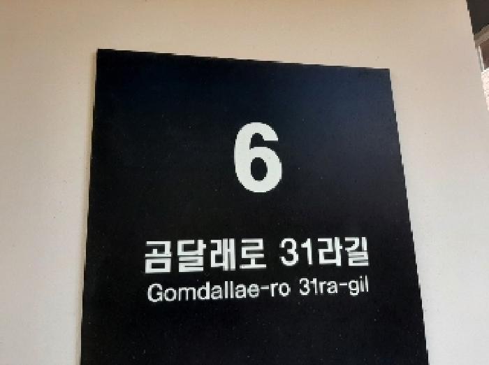 물건 대표 사진