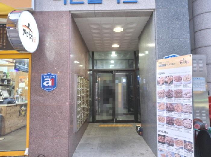 물건 대표 사진