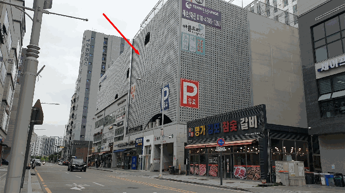 물건 대표 사진