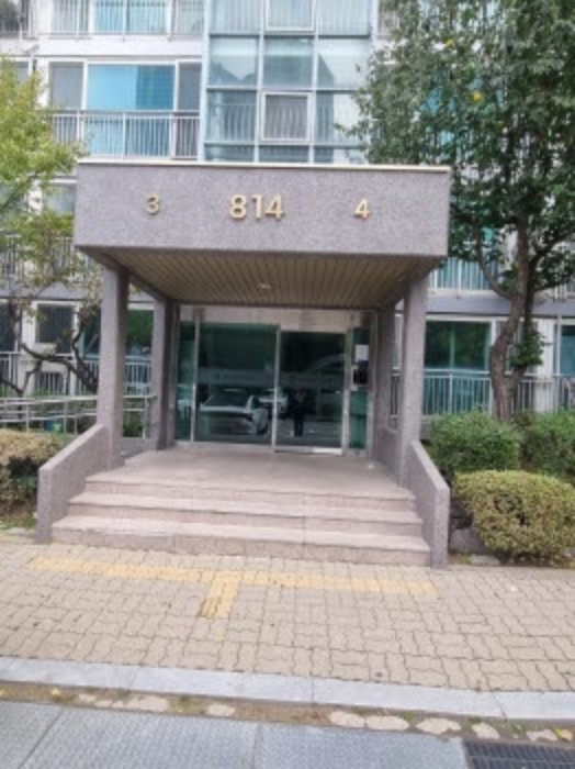 물건 대표 사진