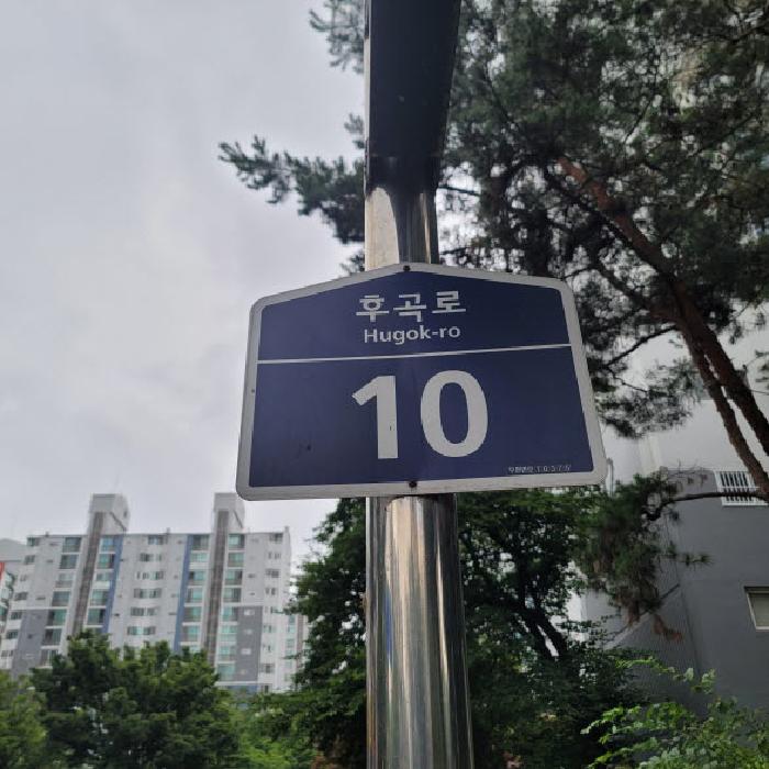 물건 대표 사진