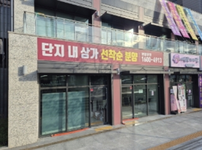 물건 대표 사진