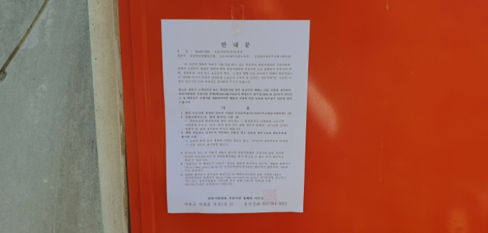물건 대표 사진