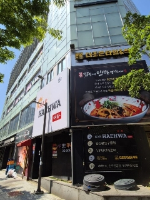 물건 대표 사진