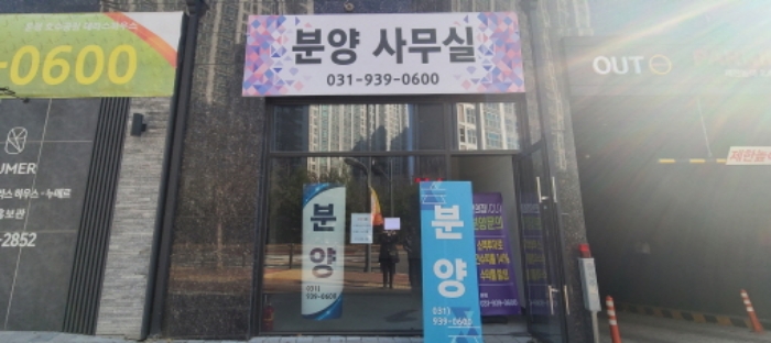 물건 대표 사진