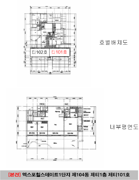 물건 대표 사진
