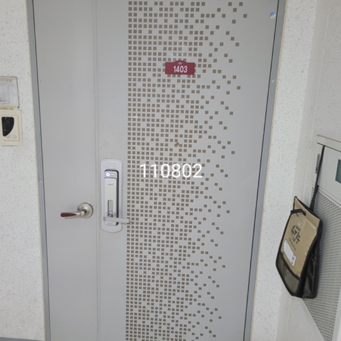 물건 대표 사진