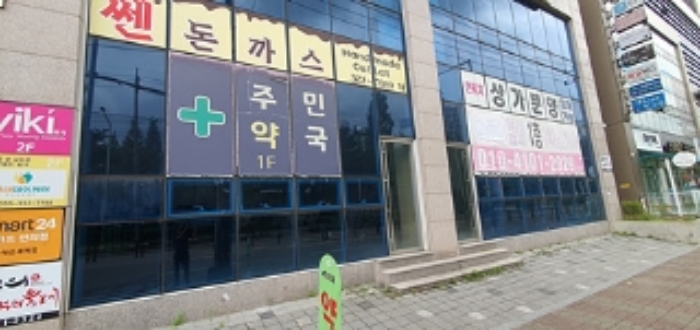 물건 대표 사진