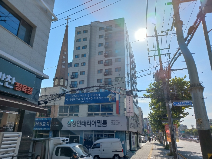 물건 대표 사진