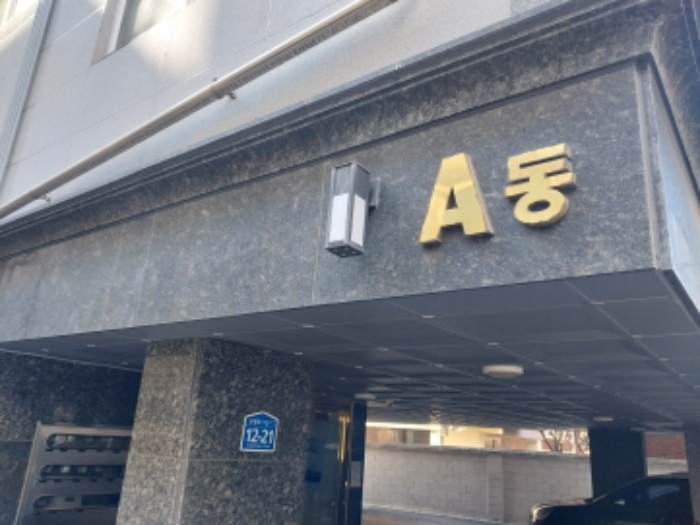 물건 대표 사진