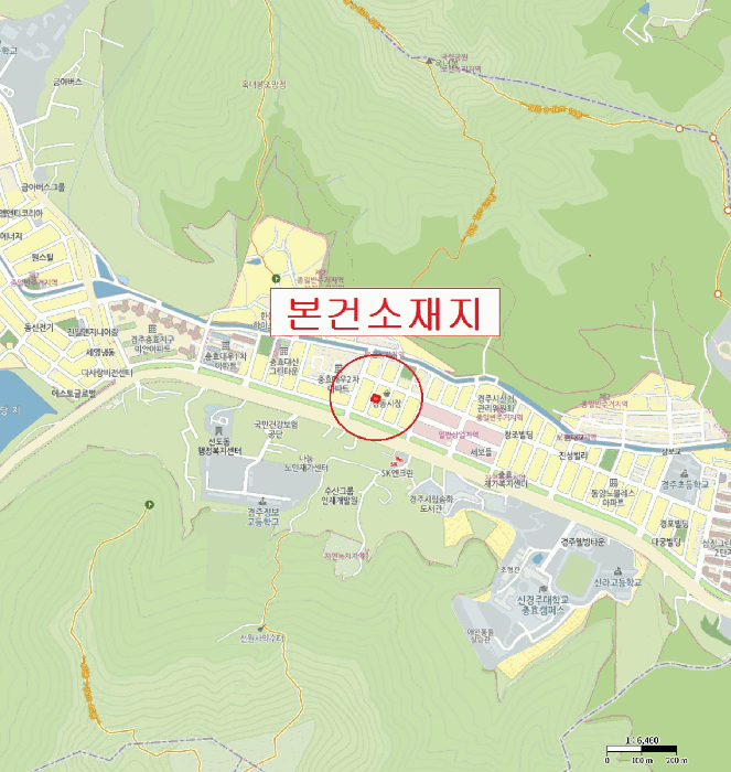 물건 대표 사진