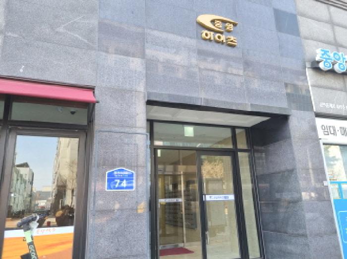 물건 대표 사진