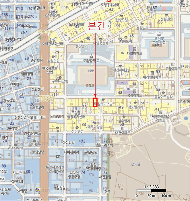 물건 대표 사진