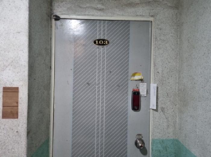 물건 대표 사진