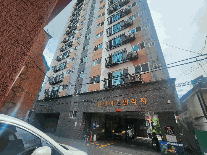 물건 대표 사진