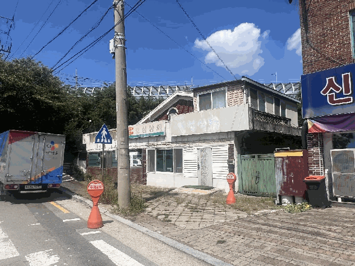 물건 대표 사진