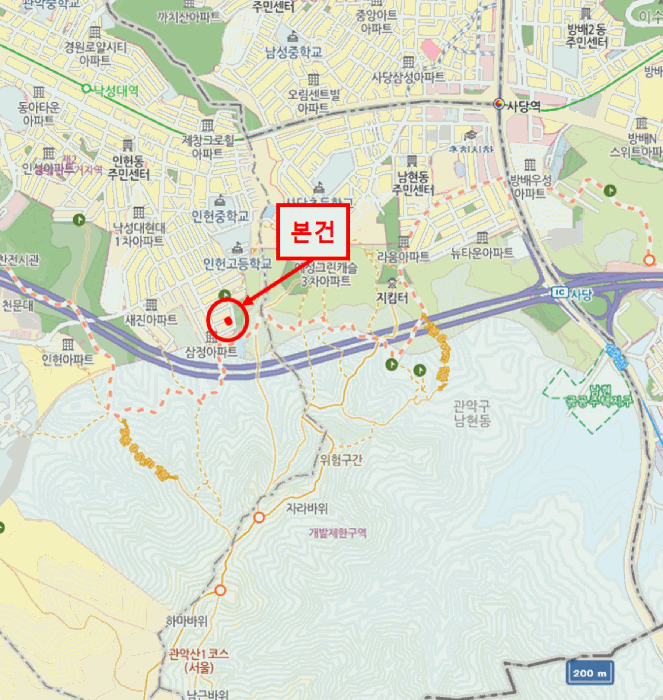 물건 대표 사진