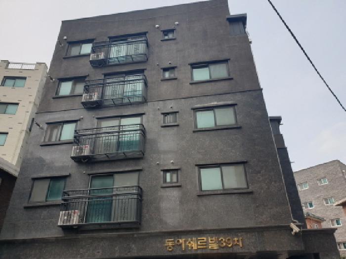 물건 대표 사진