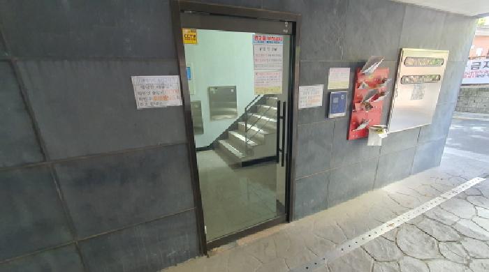 물건 대표 사진