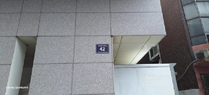 물건 대표 사진
