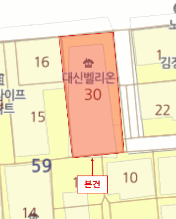 물건 대표 사진