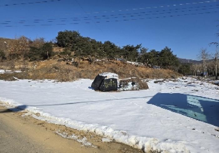 물건 대표 사진