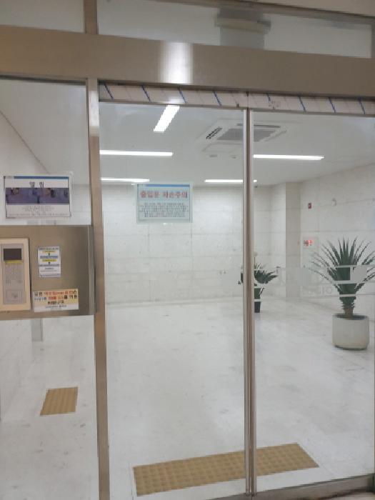 물건 대표 사진