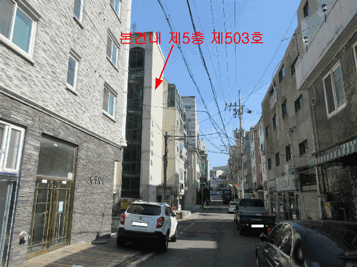 물건 대표 사진