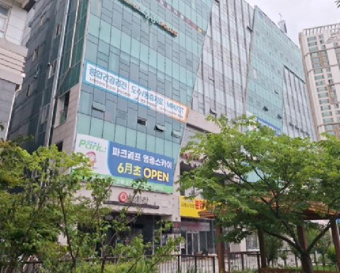 물건 대표 사진