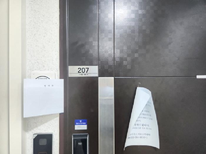 물건 대표 사진