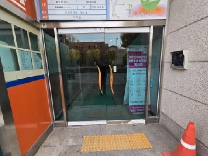 물건 대표 사진