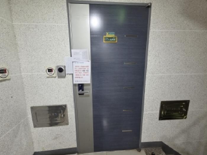 물건 대표 사진