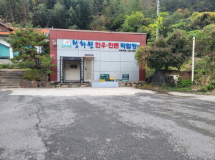 물건 대표 사진