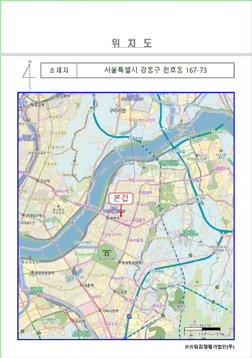 물건 대표 사진