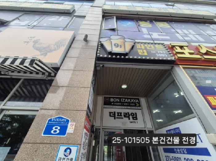물건 대표 사진