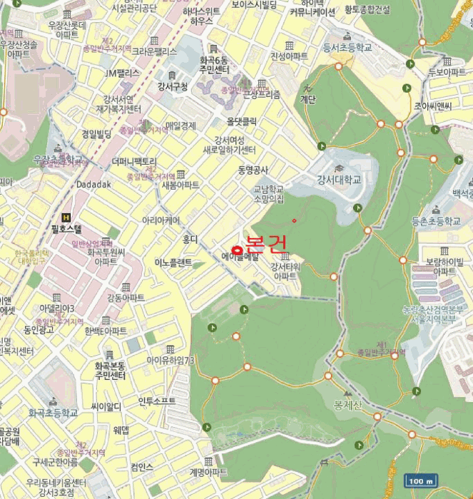 물건 대표 사진