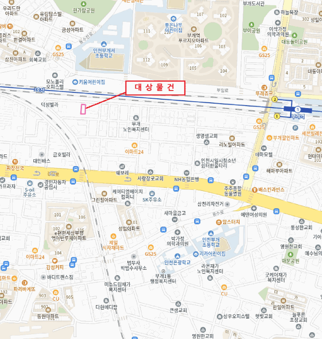 물건 대표 사진