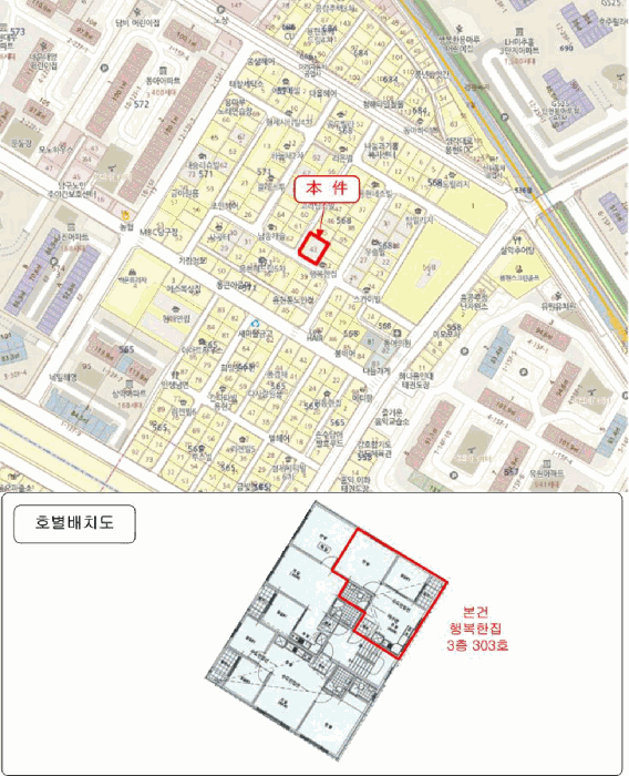 물건 대표 사진