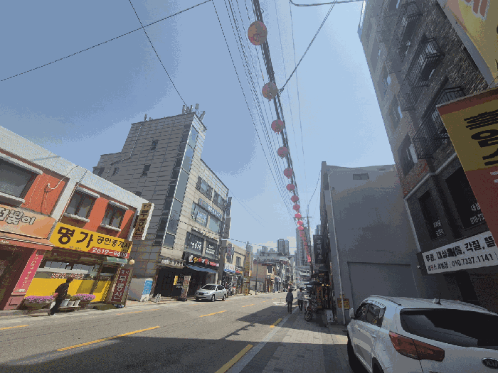 물건 대표 사진