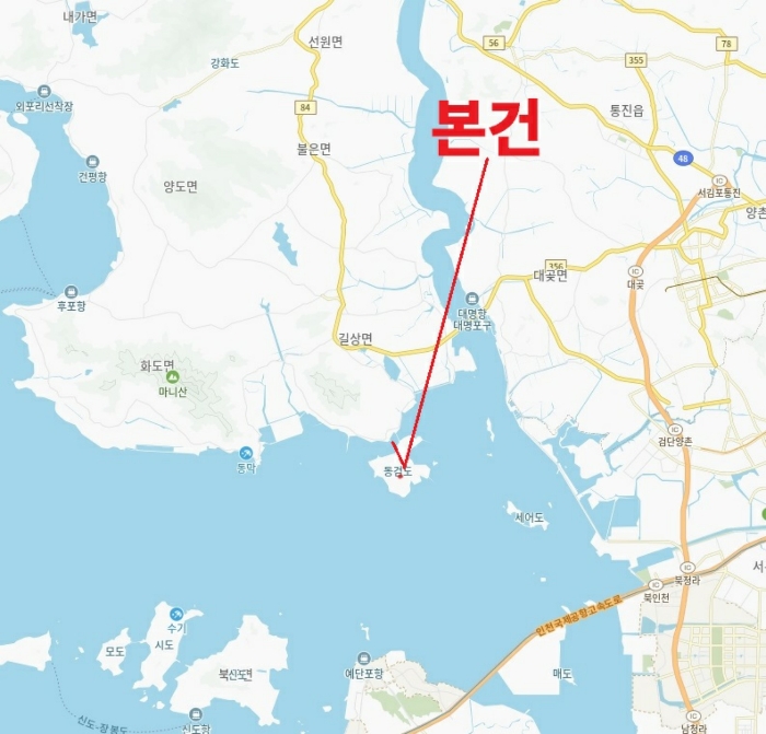 물건 대표 사진