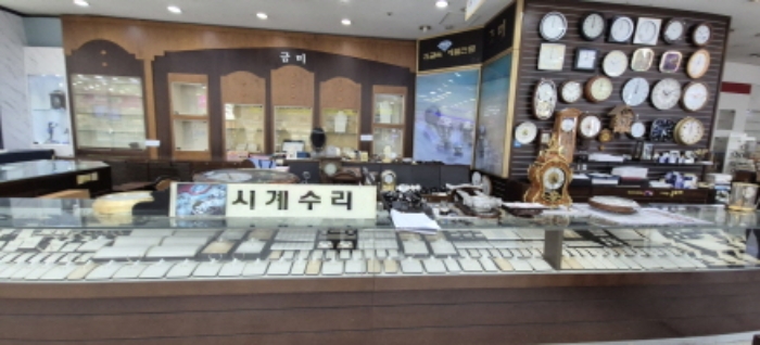 물건 대표 사진