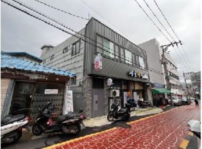 물건 대표 사진